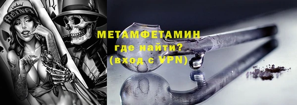 гашишное масло Абдулино