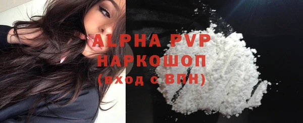гашишное масло Абдулино