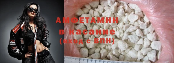 марки lsd Абинск
