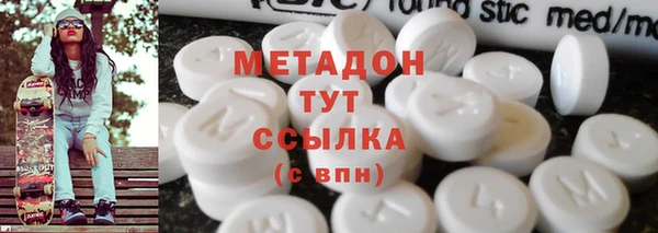 Альфа ПВП Нефтекумск