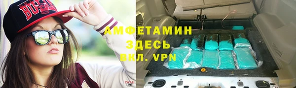 гашишное масло Абдулино