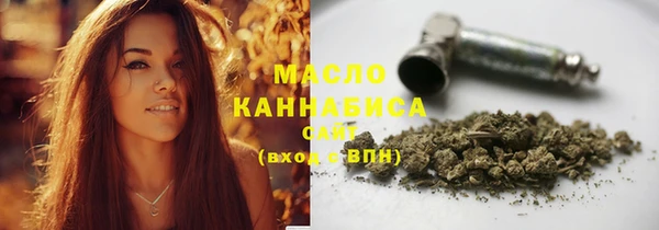 мефедрон мука Нефтегорск