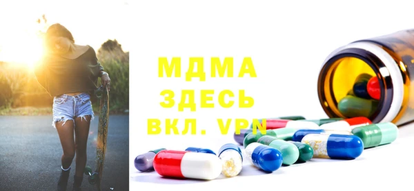 Альфа ПВП Нефтекумск
