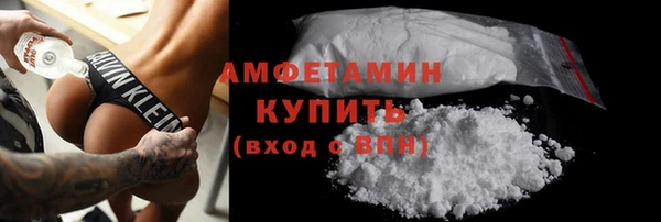 гашишное масло Абдулино
