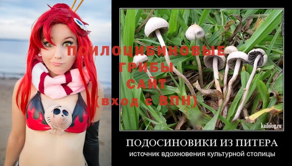 гашишное масло Абдулино
