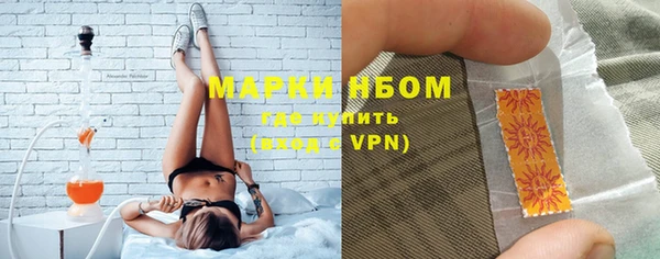 гашишное масло Абдулино