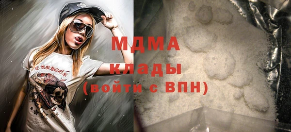 гашишное масло Абдулино