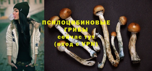 гашишное масло Абдулино