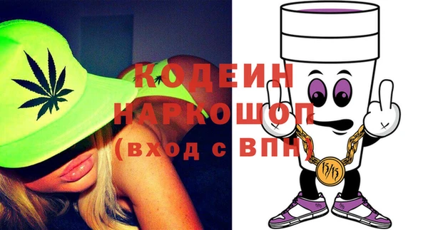 марки lsd Абинск