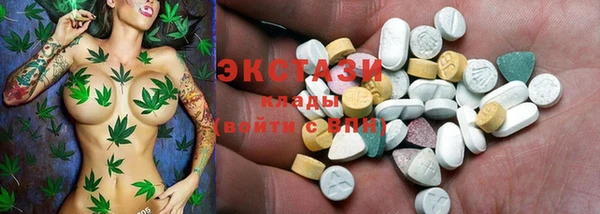 марки lsd Абинск