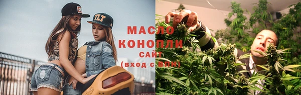 марки lsd Абинск