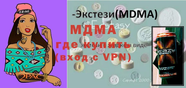 метадон Нея