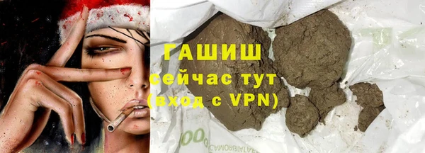 Альфа ПВП Нефтекумск