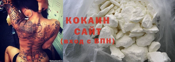 метадон Нея