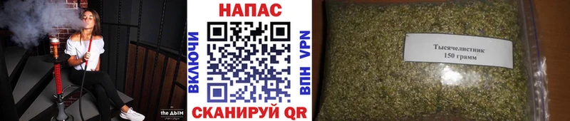 цена наркотик  Балахна  Бошки Шишки конопля 